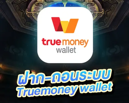สมัครpgslot รวดเร็ว